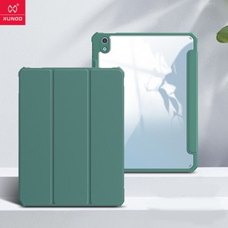 XUNDD {พร้อมส่ง} เคสแท็บเล็ตหนัง ฝาพับอัจฉริยะ พร้อมช่องใส่ปากกา สําหรับ iPad Air 5 4 10.9