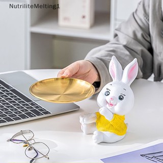 [NutriliteMelting1] ถาดรูปปั้นกระต่าย สําหรับตกแต่งบ้าน ห้องนั่งเล่น [TH]