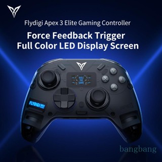 Bang จอยสติ๊กควบคุมเกมไร้สาย รองรับการสั่นสะเทือน หน้าจอ LED สําหรับสวิตช์