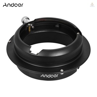 Andoer แหวนอะแดปเตอร์แปลงความเร็ว สําหรับเมาท์ขาตั้งกล้องถ่ายภาพสตูดิโอ Elinchrom