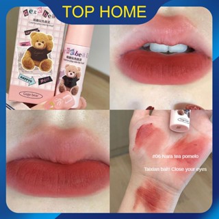 GEGE BEAR Adorable Lip Milk Cake Lip Cream Non-dyed Lip Glaze Matte Lipstick Soft Fog High Colour Value Affordable Students Top1Store