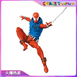 พร้อมส่ง ฟิกเกอร์ Medicom Mafex 1/12 Spider-Man Orangutan Spider-Man Marvel Riley