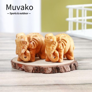 Muvako ตุ๊กตาช้างไม้แกะสลัก งานฝีมือ สําหรับตกแต่งบ้าน