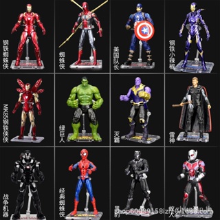 Fast-moving iron man Marvel Avengers hand-held boy ornaments Spider-Man toys Captain America Hulk