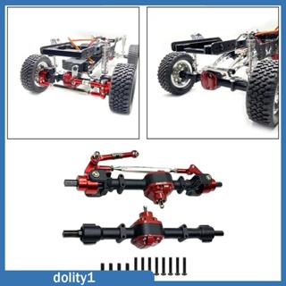 [Dolity1] ชุดเพลาด้านหน้า และด้านหลัง 1/12 สําหรับรถบรรทุกบังคับ MN78 D90 D91 99S