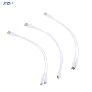 Utzn&gt; สายชาร์จโทรศัพท์มือถือ Micro USB C 2 In 1 สําหรับ Huaiwei Samgsung Xiaomi Type C
สายชาร์จ Android TYPE-C ใหม่