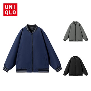 UNIQLO เสื้อแจ็กเก็ตบอมเบอร์ลําลอง คอกลม สไตล์ฮ่องกง แฟชั่นสําหรับผู้ชาย [M-4XL]