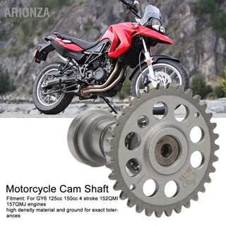 ARIONZA Camshaft Cam Racing ประสิทธิภาพสูงสำหรับ GY6 125cc 150cc 4 จังหวะ 152QMI 157QMJ เครื่องยนต์ A9