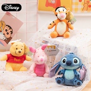 พวงกุญแจ จี้ตุ๊กตา Disney Stitch Winnie the Pooh Tigger Pig สีชมพู สําหรับห้อยกระเป๋าเป้สะพายหลัง