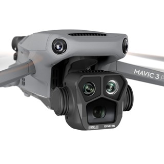 Gnd16 ฟิลเตอร์เลนส์กระจกออปติคอล ไล่โทนสี อุปกรณ์เสริม สําหรับโดรน DJI Mavic 3 Pro GND 16