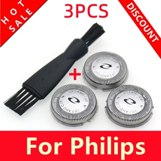 หัวใบมีดโกนหนวด แบบเปลี่ยน สําหรับ Philips HQ3 HQ4 HQ54 HQ56 HQ55 HQ851 HQ912 HQ136 HQ6900 HQ6940 HQ6868 HQ6970 3 ชิ้น