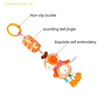 Goldensilver ของเล่นเด็กแรกเกิด ตุ๊กตาการ์ตูนสัตว์น่ารัก คุณภาพดี