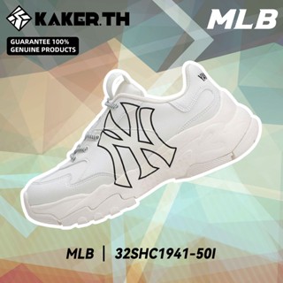 MLB Big Ball Chunky 100%แท้ 32SHC1941-50I รองเท้าผ้าใบแฟชั่น Ivory white