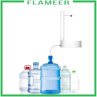 [Flameer] เครื่องปั๊มน้ําไฟฟ้าอัตโนมัติ แบบชาร์จ USB พร้อมสายปั๊มน้ํา สําหรับสํานักงาน