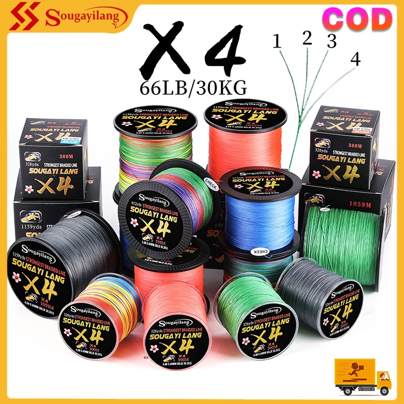 Sougayilang 100M PE สายการประมง 4 เส้นสายถัก 56 ปอนด์สูงสุดลาก สายเบ็ดตกปลา ชนิดเส้นความต้านทานการขัดถูที่แข็งแกร่งเป็นพิเศษ