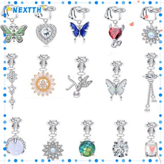 Nextshop ผู้หญิง ปลอม หน้าท้อง แหวนแฟชั่นเทียม เจาะสะดือ แหวน ต่างหู ชายหาด เครื่องประดับ ท้อง ปุ่ม แหวนผีเสื้อ คลิปบนกระดูกอ่อน กระดูกอ่อน คลิปร่างกาย