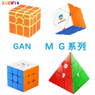 T8 Gan Mg3 3x3 รูบิคแม่เหล็ก พีระมิด พื้นผิวกระจก ความเร็วสูง ของเล่นปริศนา สําหรับเด็ก