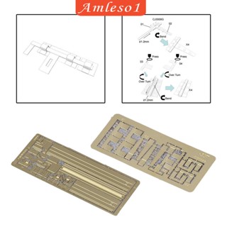 [Amleso1] โมเดลจิ๊กซอว์ทองเหลือง 3D สเกล 1:35 สําหรับตกแต่งโต๊ะทราย