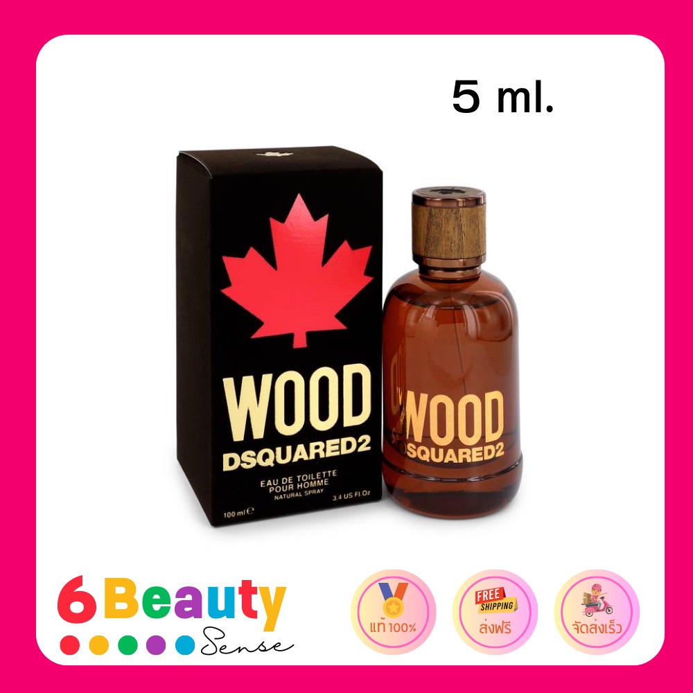 ️ แท้ 100% ️ นำ้หอมผู้ชาย/ผู้หญิง Wood Dsquared 2 5 ml.