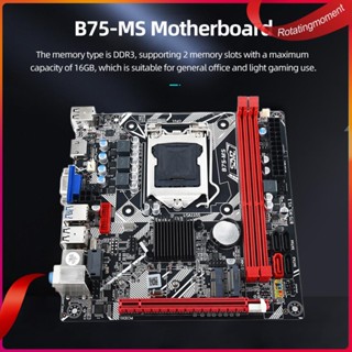 ❤ เมนบอร์ดหมุนได้ B75-MS LGA 1155 รองรับ USB3.0 SATA3.0 + NVME M.2 + พอร์ตบลูทูธ WIFI Placa Mae 1155 B75 Desktop DDR3 16GB