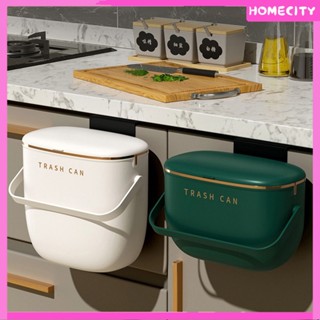 [พร้อม] Ins High Beauty Toilet Kitchen แขวนผนังขนาดใหญ่พร้อมฝาปิด Flip Home Garbage Bin
