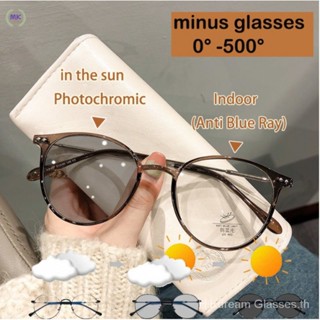 ⭐สินค้าขายดี⭐ แว่นตา แว่นสายตาสั้น 0-600แว่นตาแฟชั่น เลนส์กรองแสง อัตโนมัติ UV400การออกแบบรูปหยดน้ํา ขาสปริง สไตล์นักบิน