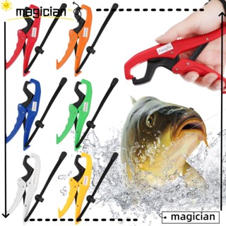 MAGIC Fishing Gear Accessories Fishing Gripper Practical Fish Clamp Fish Grabber Plier Grip Tackle Holder ABS With Adjustable Rope Gear Tool Controller Fish Lip Gripperr/Multicolor