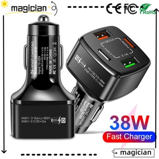 Mag ที่ชาร์จ USB 4 พอร์ต แบบชาร์จเร็ว สําหรับรถยนต์