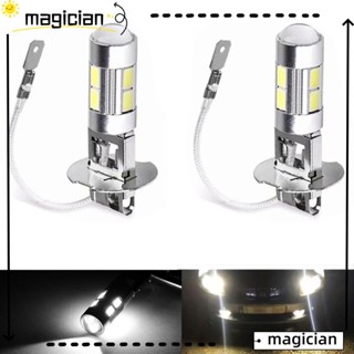 MAG หลอดไฟตัดหมอก LED 10-SMD 5630 H3 สว่างมาก อุปกรณ์เสริม สําหรับรถยนต์ 2 ชิ้น