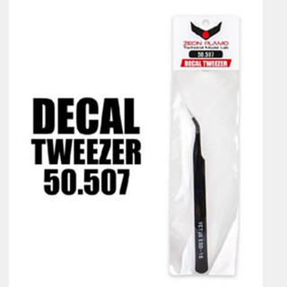 (zeon plamo) 50.507 decal tweezer