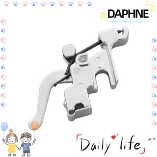 DAPHNE Brother Janome อะแดปเตอร์ตีนผีจักรเย็บผ้า แบบโลหะ