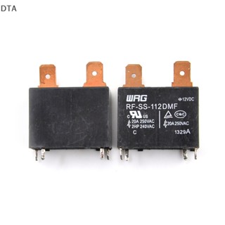 รีเลย์ RF-SS-112DMF 12VDC WRG DT 2 ชิ้น ต่อชุด