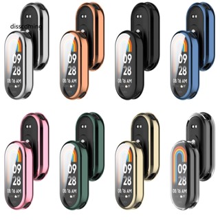 Sl| เคสป้องกันหน้าจอ แบบนิ่ม บางพิเศษ ป้องกันรอยขีดข่วน สําหรับ Mi Band 8