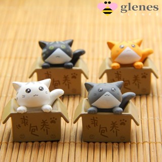 Glenes ตุ๊กตาสัตว์น่ารัก สร้างสรรค์ สําหรับตกแต่งสวน DIY