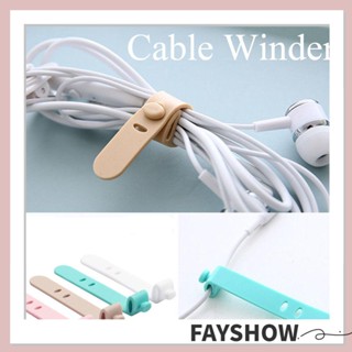 Fay คลิปซิลิโคน สําหรับจัดเก็บสายหูฟัง สายเคเบิล USB สีฟ้า ขาว ชมพู 4 8 ชิ้น