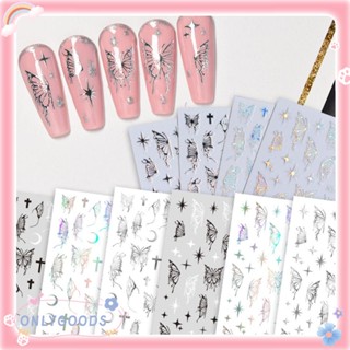 ONLY สติกเกอร์โฮโลแกรม DIY สําหรับตกแต่งเล็บ