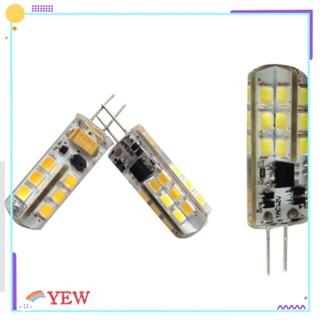 Yew หลอดไฟ LED COB มุม 360 G4 พลาสติก 12V G4 10 ชิ้น