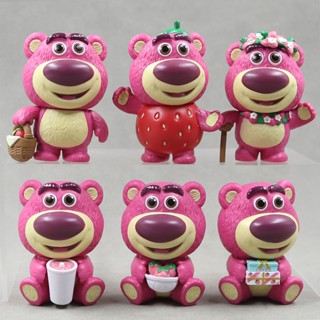 โมเดลตัวการ์ตูนล็อตโซ่ Lotso เซ็ต 6 ตัว