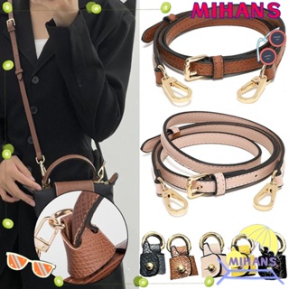 Mih สายหนังแฟชั่น เปลี่ยนทดแทน กระเป๋าสะพายข้าง อุปกรณ์เสริม สําหรับ Longchamp