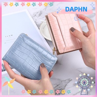 Daphs กระเป๋าสตางค์ กระเป๋าคลัทช์ ใส่นามบัตร ใบขับขี่ บัตรประชาชน