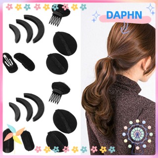 DAPHS พัฟฟองน้ํา เพิ่มวอลลุ่มผม DIY สําหรับผู้หญิง 8 ชิ้น