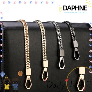 Daphne สายโซ่ 7 มม. แบบเปลี่ยน สําหรับกระเป๋าถือ DIY