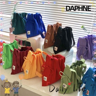 DAPHNE กระเป๋าผ้าถัก ทรงโท้ท สีตัดกัน สุดชิค