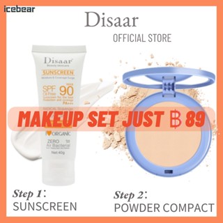 Disaar Sunblock Sweatproof Spf 50 SPF50 SPA+++ ครีมกันแดด + Waterproof Oil Control Cushion Foundation MAKEUP SET [icebear]