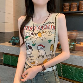 Milyfashion Pure Desire Sling เสื้อสายเดี่ยว ผ้าถักนิตติ้ง แฟชั่นฤดูร้อน 2023