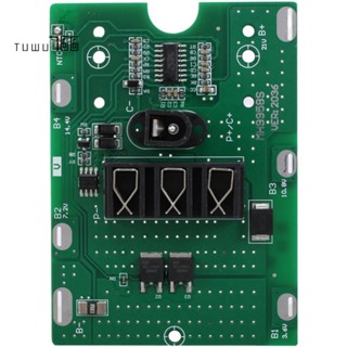 บอร์ดชาร์จแบตเตอรี่ลิเธียมไอออนไฟฟ้า BMS 5S 20A 18V 21V NTC ป้องกันอุณหภูมิ DC 2 ชิ้น