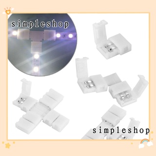 SIMPLE แถบไฟ LED เชื่อมต่อ สําหรับ 3528 5050 Solderless Corner 8 มม. 10 มม. 1 5 10 ชิ้น