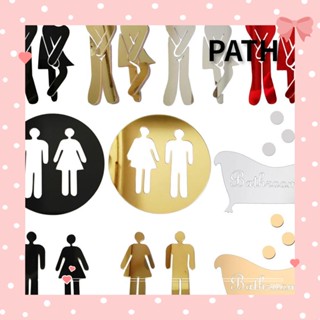 Path โปสเตอร์กระจก รูปทางเข้าห้องน้ํา DIY