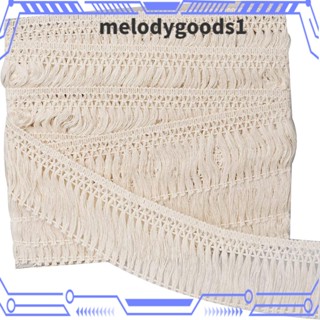 MELODYGOODS1 ริบบิ้นลูกไม้ ผ้าฝ้าย สีเบจ สําหรับตกแต่งโต๊ะ DIY