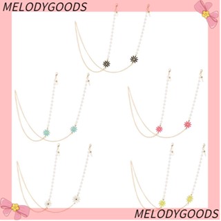 MELODG สายโซ่คล้องคอ ประดับไข่มุก สําหรับคล้องแว่นตา